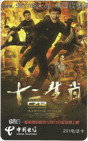 办理葡萄牙数字货币ky认证资料